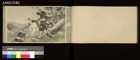 御國之譽寫真帖藏品圖，第11張